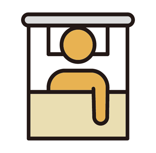 Sleep